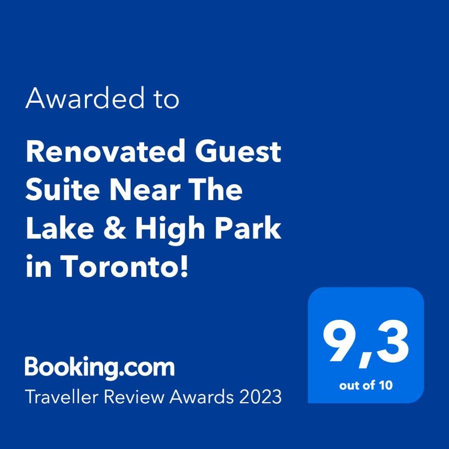 Renovated Guest Suite Near The Lake & High Park In Toronto! מראה חיצוני תמונה